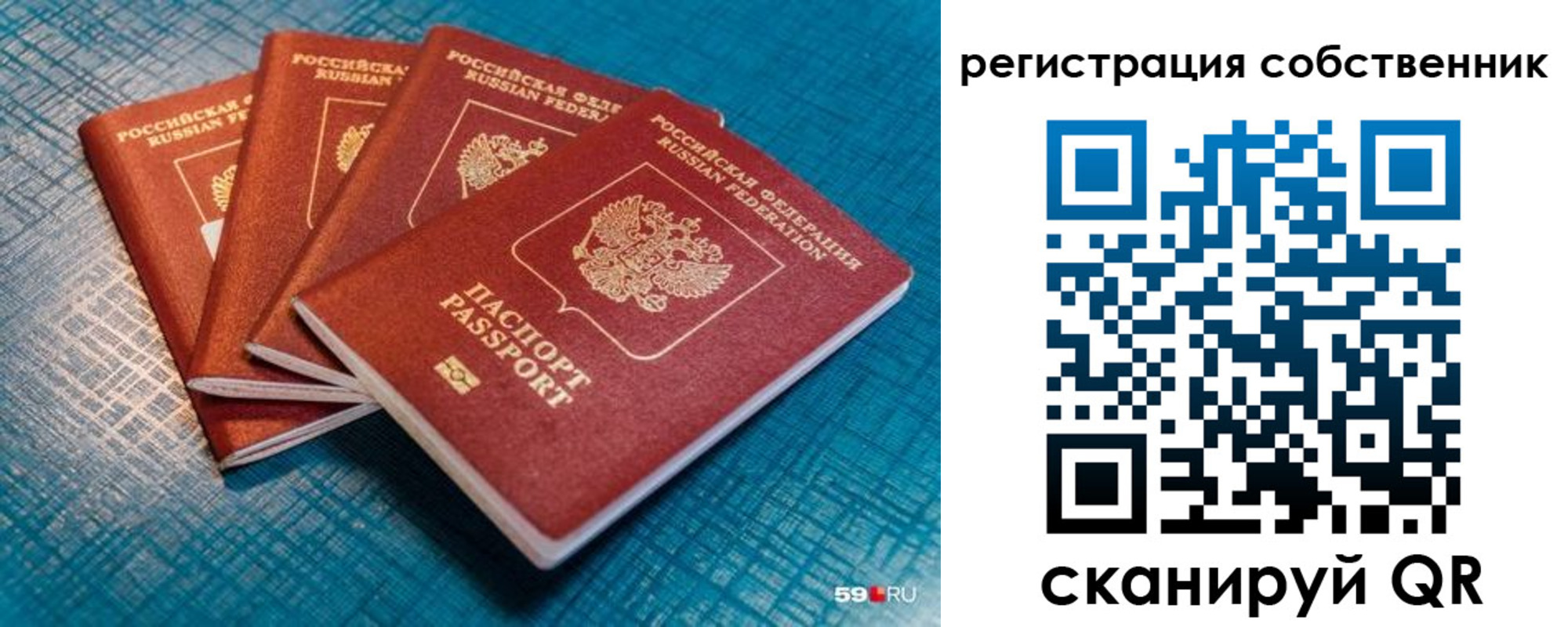 регистрация для дет. сада в Карабулаке