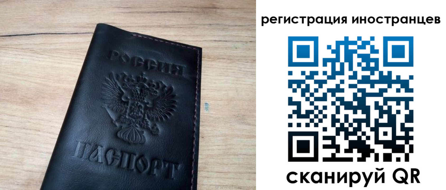 пропишу в квартире в Карабулаке